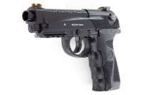 Vorschau: Borner Sport 306 P CO2 Pistole BB Gun Air Pistol, 4,5mm (.177) Stahlrundkugeln Vorschau: Borner Sport 306 P CO2 Pistole BB Gun Air Pistol, 4,5mm (.177) Stahlrundkugeln