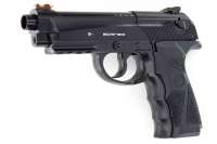 Vorschau: Borner Sport 306 P CO2 Pistole BB Gun Air Pistol, 4,5mm (.177) Stahlrundkugeln Vorschau: Borner Sport 306 P CO2 Pistole BB Gun Air Pistol, 4,5mm (.177) Stahlrundkugeln