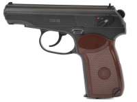 Vorschau: Borner PM49 CO2 Pistole BB Gun 4,5 mm (.177)  Vorschau: Borner PM49 CO2 Pistole BB Gun 4,5 mm (.177)