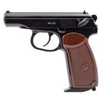 Gletcher PM 1951 Vollmetall CO2 Luftpistole 4,5mm BB Gletcher PM 1951 Vollmetall CO2 Luftpistole 4,5mm BB