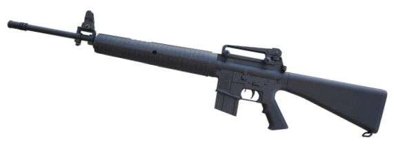 EKOL Luftgewehr Mod. M450 (Foto 2)