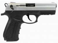 Vorschau: Schreckschuss Set: Zoraki 2918 Chrom matt + 50 Platz- / + 10 Pfefferpatronen 9mm P.A.K. Vorschau: Schreckschuss Set: Zoraki 2918 Chrom matt + 50 Platz- / + 10 Pfefferpatronen 9mm P.A.K.