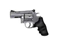 Dan Wesson 715 2.5" CO2 NBB silber Dan Wesson 715 2.5" CO2 NBB silber