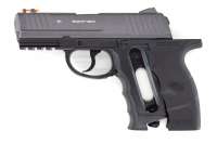 Vorschau: Borner W3000 CO2 Pistole BB Gun Air Pistol 4,5mm (.177) Stahlrundkugeln Vorschau: Borner W3000 CO2 Pistole BB Gun Air Pistol 4,5mm (.177) Stahlrundkugeln