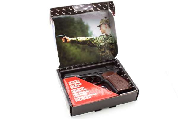 Borner PM49 CO2 Pistole BB Gun 4,5 mm (.177)