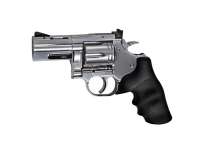 Dan Wesson 715 2.5" CO2 NBB silber Dan Wesson 715 2.5" CO2 NBB silber