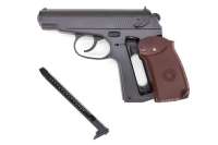 Vorschau: Borner PM49 CO2 Pistole BB Gun 4,5 mm (.177)  Vorschau: Borner PM49 CO2 Pistole BB Gun 4,5 mm (.177)