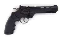 Vorschau: Crosman Vigilante CO2 Revolver 4.5mm (.177) Diabolo und BB (Stahlrundkugeln) Vorschau: Crosman Vigilante CO2 Revolver 4.5mm (.177) Diabolo und BB (Stahlrundkugeln)