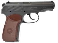 Vorschau: Borner PM49 CO2 Pistole BB Gun 4,5 mm (.177)  Vorschau: Borner PM49 CO2 Pistole BB Gun 4,5 mm (.177)