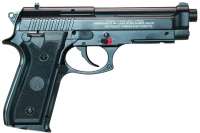 Vorschau: Luftpistole Borner 92M, Kaliber 4,5 mm BBs schwarz Vorschau: Luftpistole Borner 92M, Kaliber 4,5 mm BBs schwarz