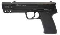 Röhm RG 96 Match Schreckschusspistole / Gaspistole 9 mm P.A.K. schwarz/brüniert Röhm RG 96 Match Schreckschusspistole / Gaspistole 9 mm P.A.K. schwarz/brüniert