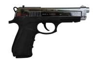 Vorschau: Zoraki 918 Schreckschusspistole / Gaspistole chrom 9 mm P.A.K. Vorschau: Zoraki 918 Schreckschusspistole / Gaspistole chrom 9 mm P.A.K.