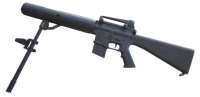 Vorschau: EKOL Luftgewehr Mod. M450 (Foto 3) Vorschau: EKOL Luftgewehr Mod. M450 (Foto 3)