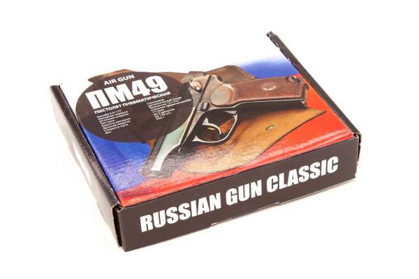 Borner PM49 CO2 Pistole BB Gun 4,5 mm (.177)