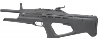 Luftgewehr Baikal Modell MP-514K Compact Pumpsystem Luftgewehr Baikal Modell MP-514K Compact Pumpsystem