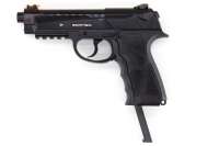 Vorschau: Borner Sport 306 P CO2 Pistole BB Gun Air Pistol, 4,5mm (.177) Stahlrundkugeln Vorschau: Borner Sport 306 P CO2 Pistole BB Gun Air Pistol, 4,5mm (.177) Stahlrundkugeln