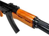 Vorschau: Borner AK74 4,5 mm BB - CO² Luftgewehr - 19 Schuss - Echtholz- Griffe & Schaft Vorschau: Borner AK74 4,5 mm BB - CO² Luftgewehr - 19 Schuss - Echtholz- Griffe & Schaft