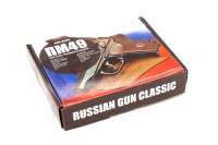 Vorschau: Borner PM49 CO2 Pistole BB Gun 4,5 mm (.177)  Vorschau: Borner PM49 CO2 Pistole BB Gun 4,5 mm (.177)