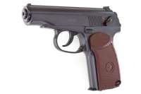 Vorschau: Borner PM49 CO2 Pistole BB Gun 4,5 mm (.177)  Vorschau: Borner PM49 CO2 Pistole BB Gun 4,5 mm (.177)